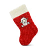 Pet Palette Distribution Pet Palette Distribution - Multipet Lambchop Christmas Stocking 17"