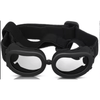 AE Collars Blk Pet Goggles/Sunglasses