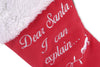 Merry Woofmas Good Dog Stocking Christmas Holiday Plush Dog Toy Set - 2Pc
