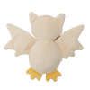 SnugArooz dog toys Halloween Brown Mummy-Bat Crinkle Wings Squeak Plush Dog Toy