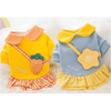 AE DRESSES Wonderful Daisy or Carrot Spring Dog Dresses - Blue or Orange