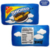 Huxley & Kent dog toys Snoreo Cookies Plush Dog Toy - 2 Sizes