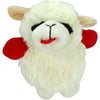 Multipet dog toys Mini Lamb Chop Crinkle Plush Dog Toy