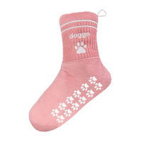 Haute Diggity Dog Dog Toys Doggo Pink Athletic Sock Plush Squeaky Dog Toy