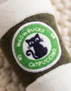 Meowbucks Coffee Cups Cat Toy Set - 2 Pc