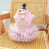 AE - PETCIRCLE dog apparel Pnk / XS Crown Princess Embroidered Tutu Pet Dress