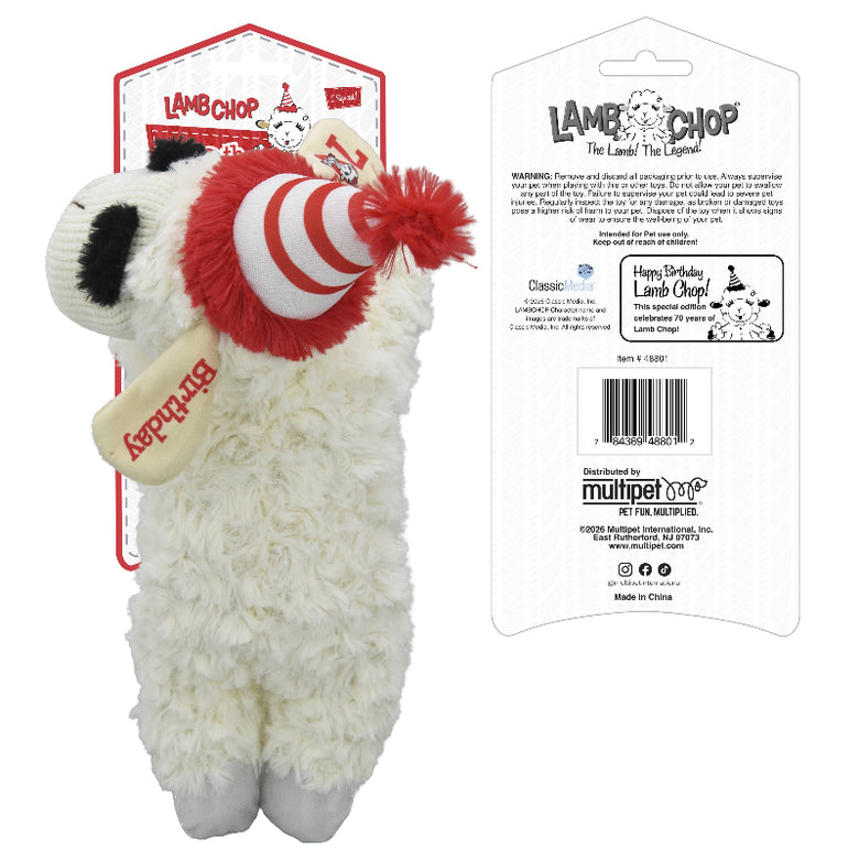 70th Birthday Lambchop Plush Squeaky Dog Toy - 10.5"