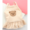 AE dog apparel S Checker Teddy Bear Halter Dog Dress