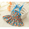 AE dog apparel S Sweet Floral Halter Strap Dog Dress