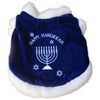 Puppe Love / PamPet USA dog apparel SZ1 Happy Hanukkah Pet Coat