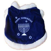 Puppe Love / PamPet USA dog apparel SZ1 Happy Hanukkah Pet Coat