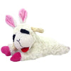 Multipet dog toys Easter Lamb Chop Spring Plush Squeak Dog Toy - 10.5"
