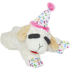 Multipet dog toys Lamb Chop w/ Birthday Hat Pink Plush Dog Toy - 10.5"